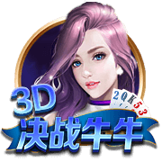 [流言板]媒体人：曾有CBA俱乐部以税后百万美元薪资报价谢克