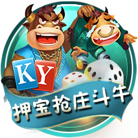 医生从奶罩摸进去了h v5.6.14.3 官方正式版 2