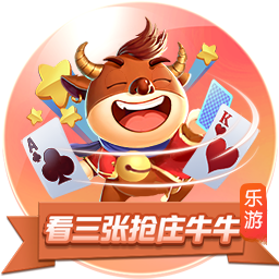 [流言板]下赛季太平洋赛区冠军赔率：湖人快船并列第一，勇士第二