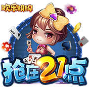 [流言板]媒体发问：巅峰威少和爱德华兹，谁拥有更强的运动能力？