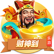 [流言板]Gambadoro：德文