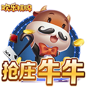 [流言板]贾巴里：我希望余下生涯都效力火箭，为这座城市带来总冠军