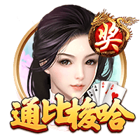 [流言板]杨瀚森：进入NBA自己肩负着责任，希望未来能更好帮助国家队
