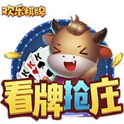 [流言板]勇士对库明加的要价是一位有潜力的年轻球员和一个首轮签