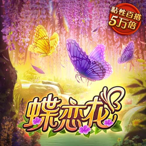 [流言板]前往圣城！马刺官方晒海报欢迎林迪