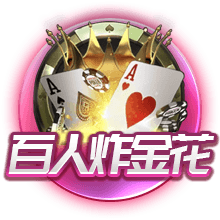马竞主席：今夏的引援应该已经结束了，除非还有很好的机会出现