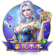 [流言板]凯尔特人官方：球队已经裁掉后卫JD
