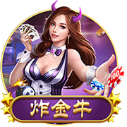 【原声】为杨瀚森加油！克林根视角看杨瀚森和开拓者表现