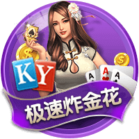 [流言板]美媒晒篮网三巨头合体时各自数据：恐怖的得分效率