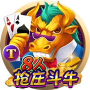[流言板]利拉德：能跟字母一起打球真的很棒，是一种享受也是种奢侈