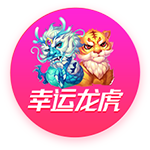 [流言板]蒂格：我认为此刻班凯罗强于文班亚马，因为后者还无成就