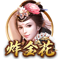 [流言板]奥尼尔：我真TM讨厌戈贝尔，他若进名人堂我就穿这样去参加