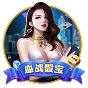 [流言板]圣城新2号！榜眼迪伦