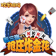 [流言板]蒂格：我认为此刻班凯罗强于文班亚马，因为后者还无成就