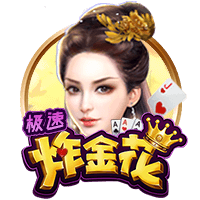 [流言板]美记：托马斯对篮网的报价感到沮丧，但最终仍可能选择接受