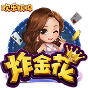 [流言板]奥尼尔：我真TM讨厌戈贝尔，他若进名人堂我就穿这样去参加