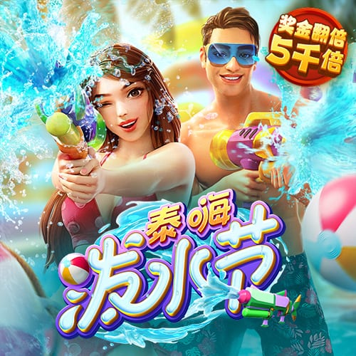 [流言板]魔兽vs浓眉！媒体：霍华德和戴维斯，谁拥有更强的巅峰？