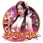 医生从奶罩摸进去了h正式版