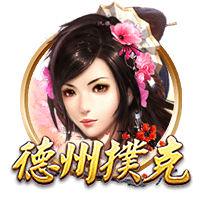 [流言板]前NBA球员邓台