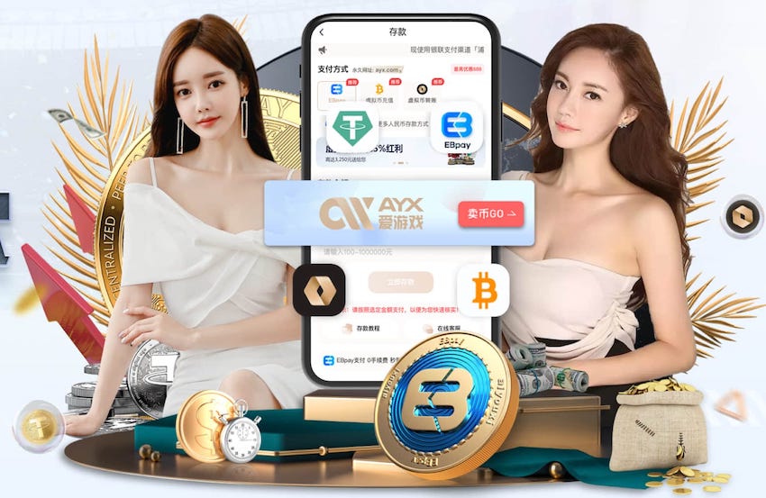 你也会🎹？曼联新援姆贝莫曾在布伦特福德训练基地用钢琴演奏