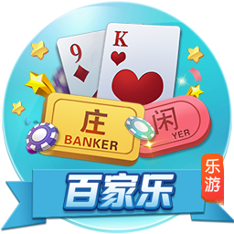 [流言板][中国行速递]蒙克手持CHINA字样，与“我爱祖国”开心合影